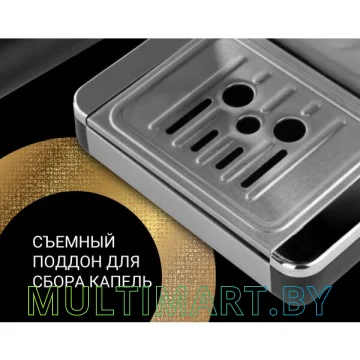 Рожковая бойлерная кофеварка Polaris PCM 4006A Golden rush картинка 6